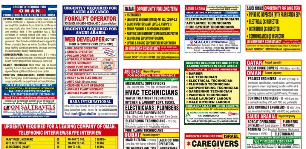 Assignment Abroad Times- 4th October 2020 Best Newspaper 1 Assignment Abroad Times- 04th April 2020