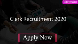 UPPCL Clerk Recruitment 2020