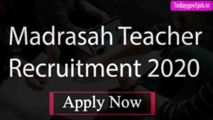 Madrasah Teacher Recruitment 2020