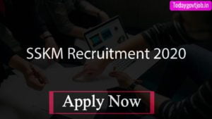 sskm recruitment 2020