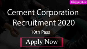 Cement Corporation Recruitment 2020