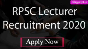 RPSC Lecturer Recruitment 2020