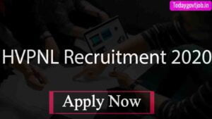 HVPNL Recruitment 2020