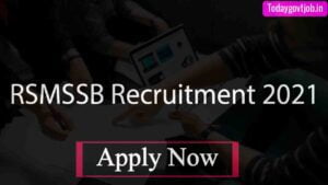 RSMSSB Recruitment 2021