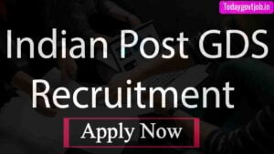 Indian Post GDS Bihar Recruitment 2021 