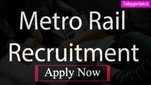 UP Metro Rail Recruitment 2021