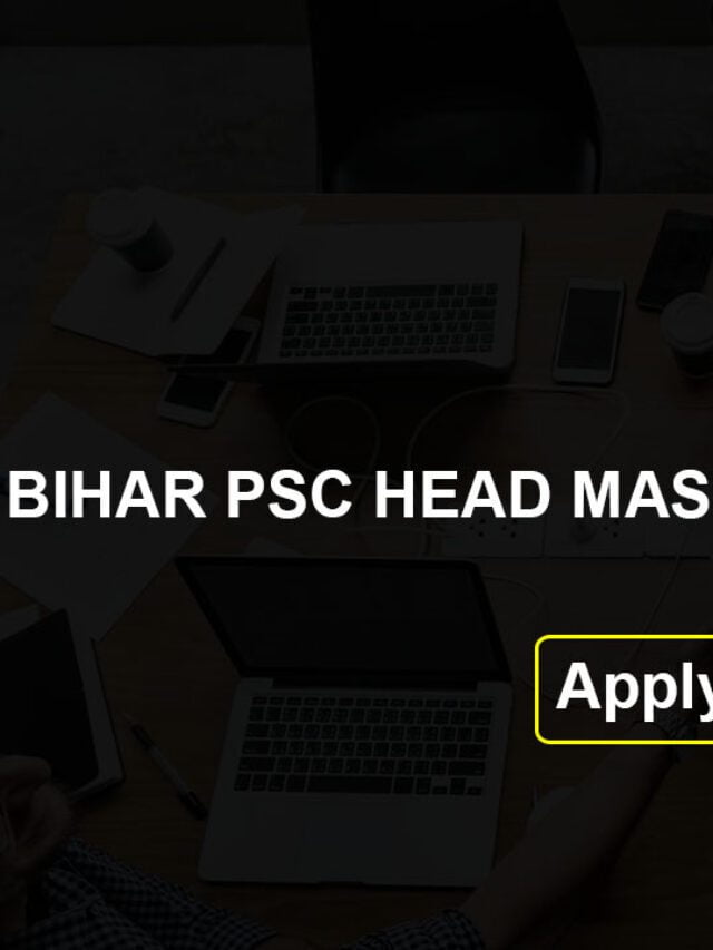 BPSC Head Master Teacher Recruitment 2022