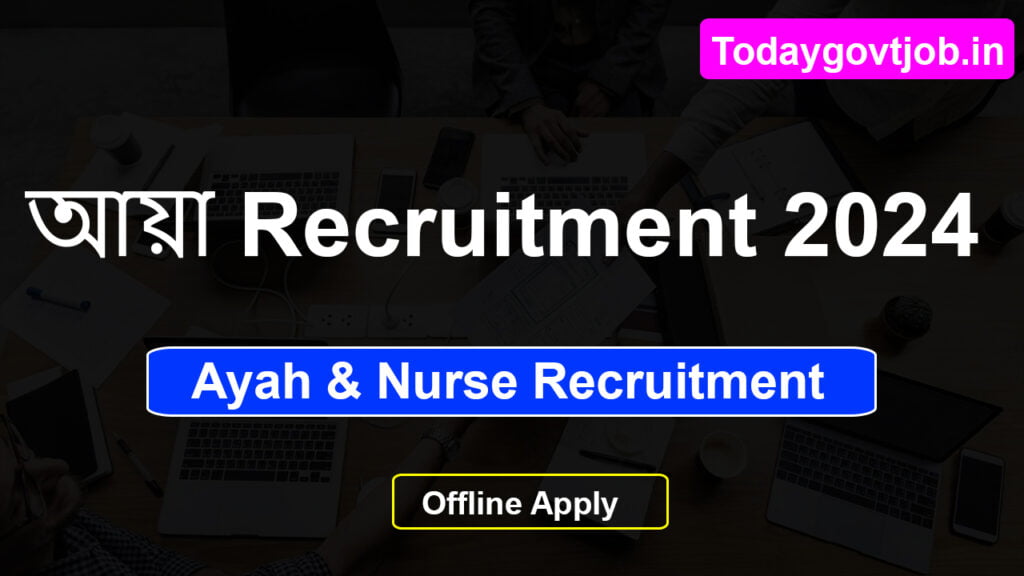 Ayah Recruitment 2024