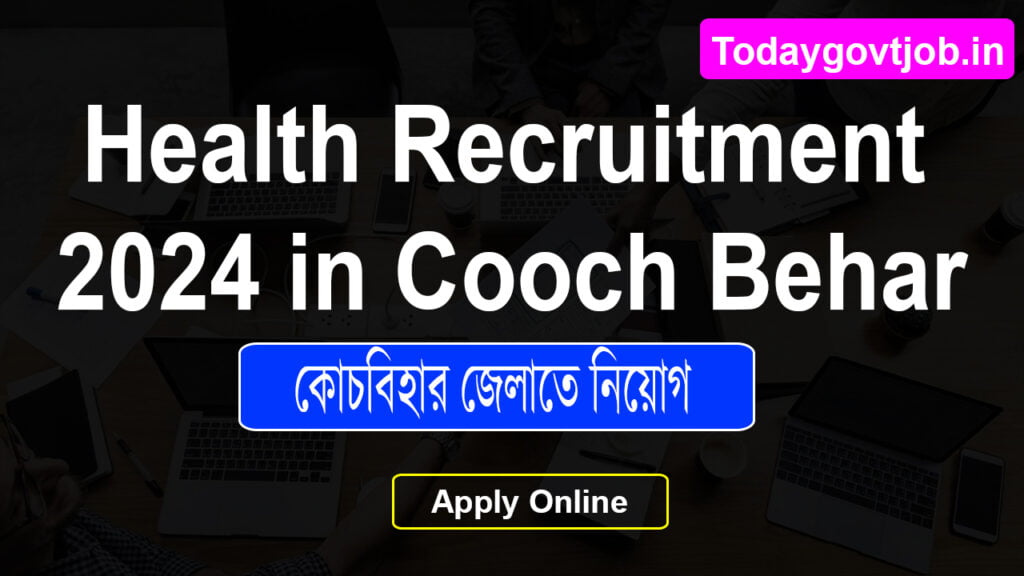 DHFW Recruitment 2024