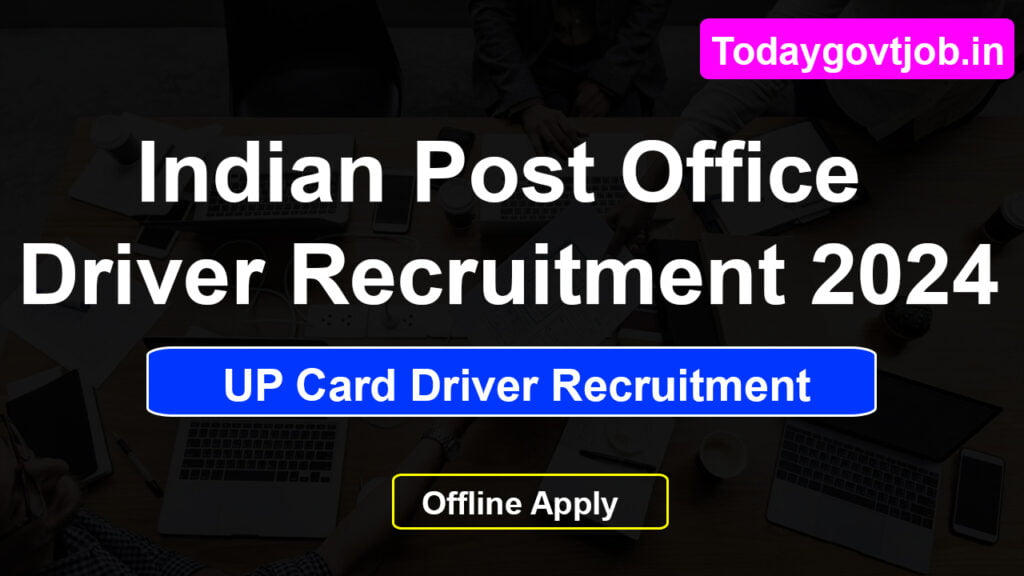 Post office recruitment 1 Post office recruitment