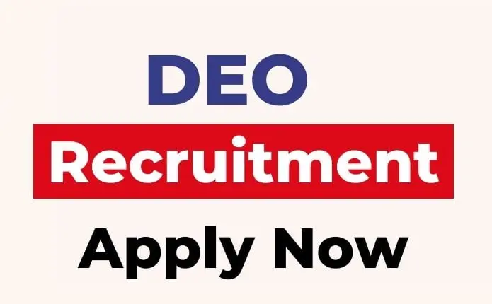 Data Entry Operator Recruitment 2024 - DEO Recruitment 1 Data Entry Operator Recruitment 2024