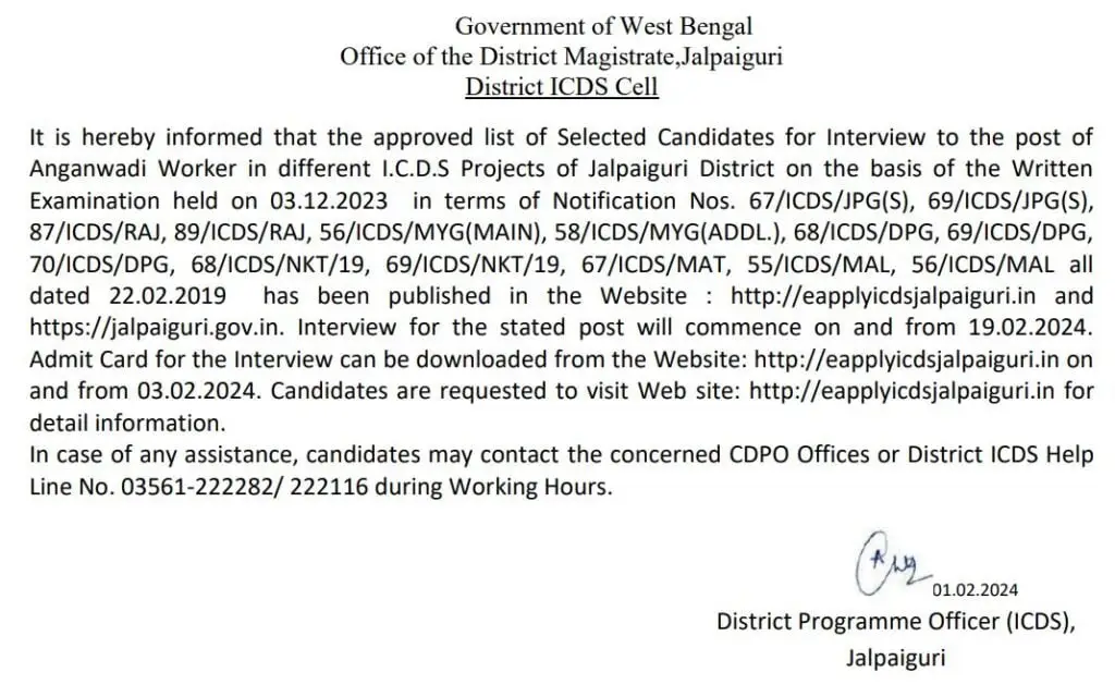 ICDS Admit Card & Interview Date 1 ICDS Admit Card
