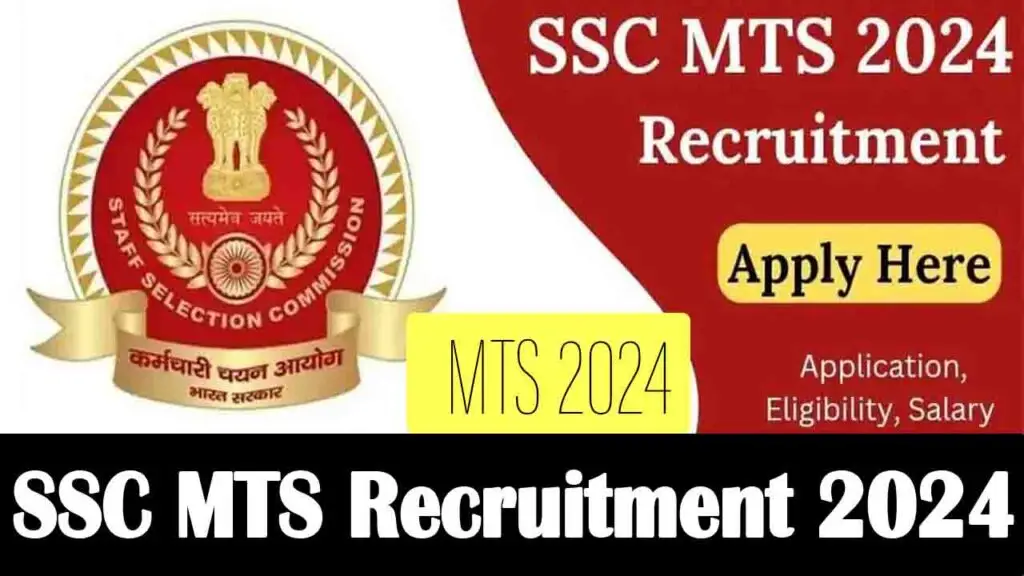 SSC MTS Recruitment 2024 1 ssc mts recruitment 2024